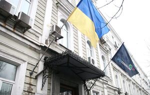 Фонд державного майна України почав заперечувати приватизацію "Укртелекому" у травні 2017 року