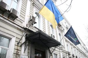 Фонд державного майна України почав заперечувати приватизацію "Укртелекому" у травні 2017 року