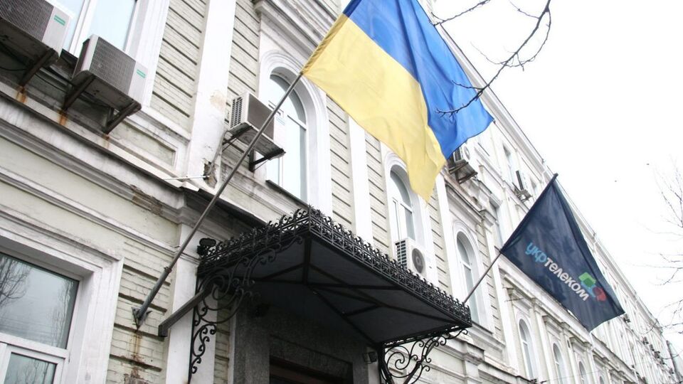 Фонд державного майна України почав заперечувати приватизацію "Укртелекому" у травні 2017 року