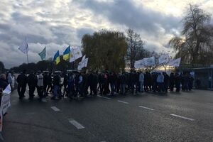 Активісти провели акцію "Ні розпродажу України!" 11 листопада