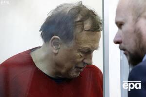 Историк заявил, что убитая "казалась ему прекрасным идеалом", но "превратилась в чудовище"