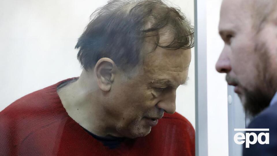 Історик заявив, що вбита "здавалося йому прекрасним ідеалом", але "перетворилася на чудовисько"