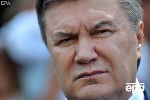 У ГПУ Януковича називали керівником злочинного угруповання