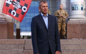 В українському бюро Інтерполу прогнозують, що Мазура (на фото) незабаром знімуть із розшуку