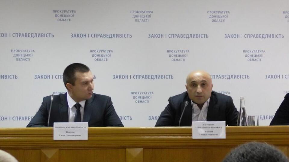 Белоусов (слева) работает в органах прокуратуры с 2010 года