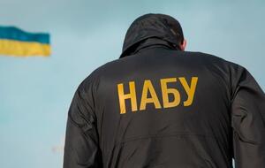 Детективы задержали семь человек по делу "VAB Банка"