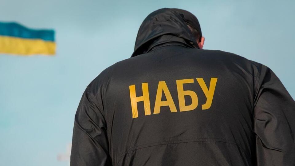 Детективи затримали сімох осіб у справі "VAB Банку"