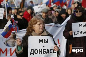 В ОРДЛО удалось опросить более 1600 человек