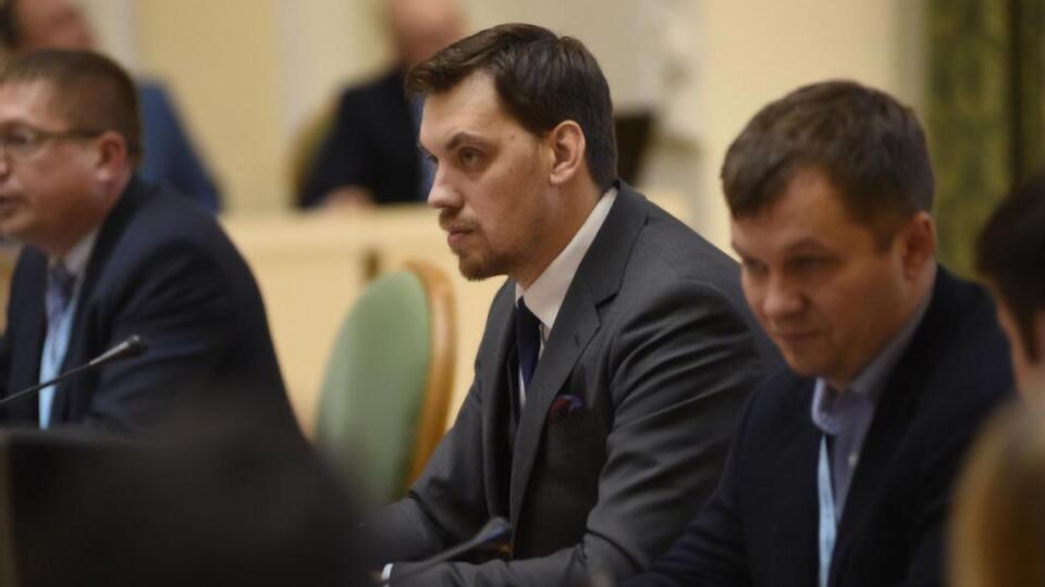 Гончарук: Весною буде проведено обліт усієї України