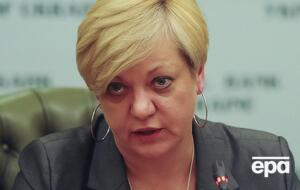 Гонтарева: Во время работы в НБУ Писарук отвечал за банковский надзор