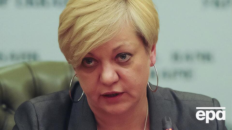 Гонтарева: Під час роботи у НБУ Писарук відповідав за банківський нагляд