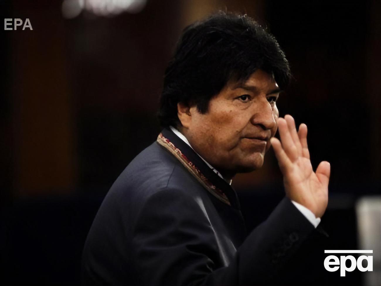 Мексика предоставит убежище Моралесу из&nbsp;гуманитарных соображений