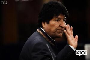Мексика предоставит убежище Моралесу из гуманитарных соображений