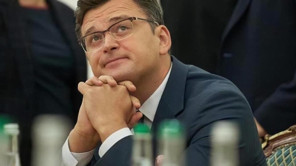 Кулеба: Большие государства всегда между собой воюют, потом мирятся, потом опять воюют – так устроен мир