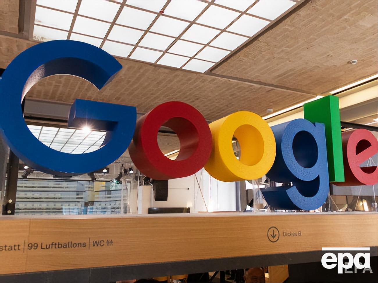 Google таємно збирає історії хвороб американців<br /><br />