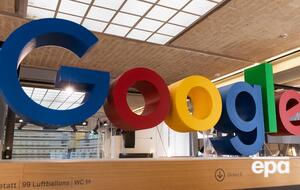 Google тайно собирает истории болезней американцев<br /><br />