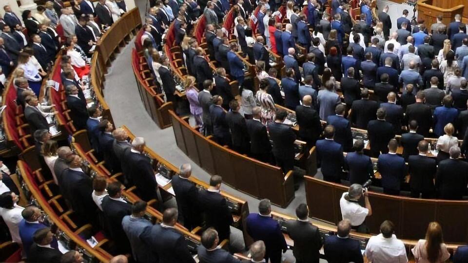 Рада 12 ноября приняла в первом чтении законопроект №2189