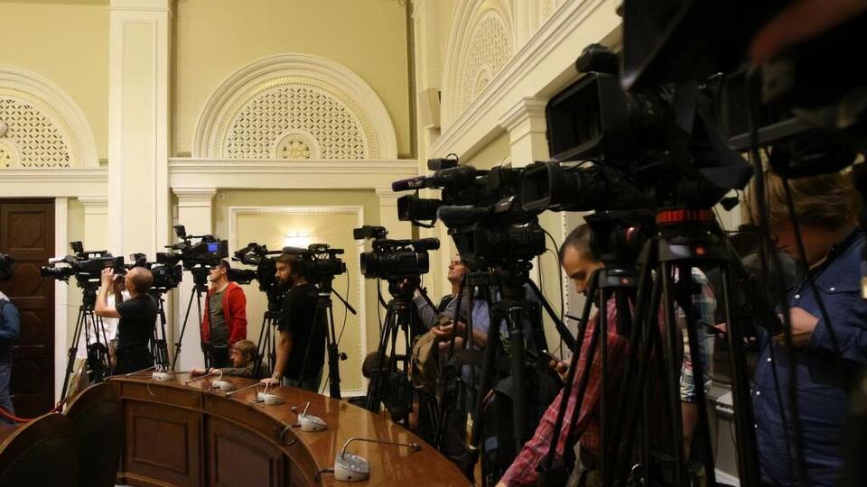 Рада 12 листопада ухвалила в першому читанні законопроєкт №2240