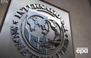 Миссия МВФ начнет работать в Украине в этот четверг