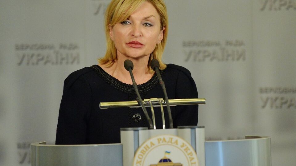 У прощальній промові Луценко згадала свого чоловіка і п'ятого президента України Петра Порошенка
