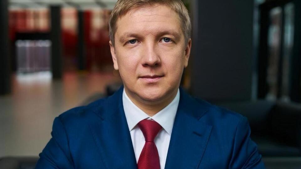Коболев заявил, что решение "Газпрома" выглядит подозрительно