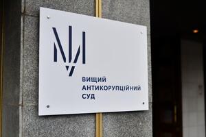 Служебное жилье судьям ВАКС будут приобретать в сданных домах, а не строить специально