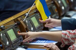 Ініціативу підтримало 318 народних депутатів
