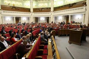 Ініціативу підтримало 365 народних депутатів