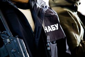 НАБУ задержало группу лиц на взятке $300 тыс.