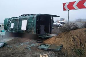 Авария произошла 12 ноября