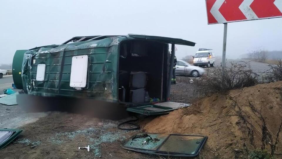 Авария произошла 12 ноября