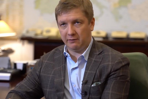 Україна готова до припинення транзиту газу