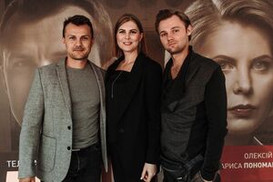 Лариса Пономаренко: Любите себя и то, чем вы занимаетесь