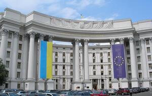 У МЗС України відреагували на вирок кримським татарам
