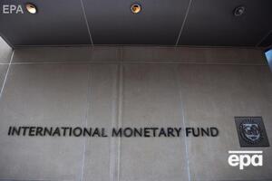 14 ноября миссия МВФ возобновит переговоры с Украиной в Киеве