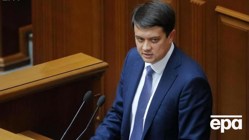 Разумков: У нас очень много разных звуков