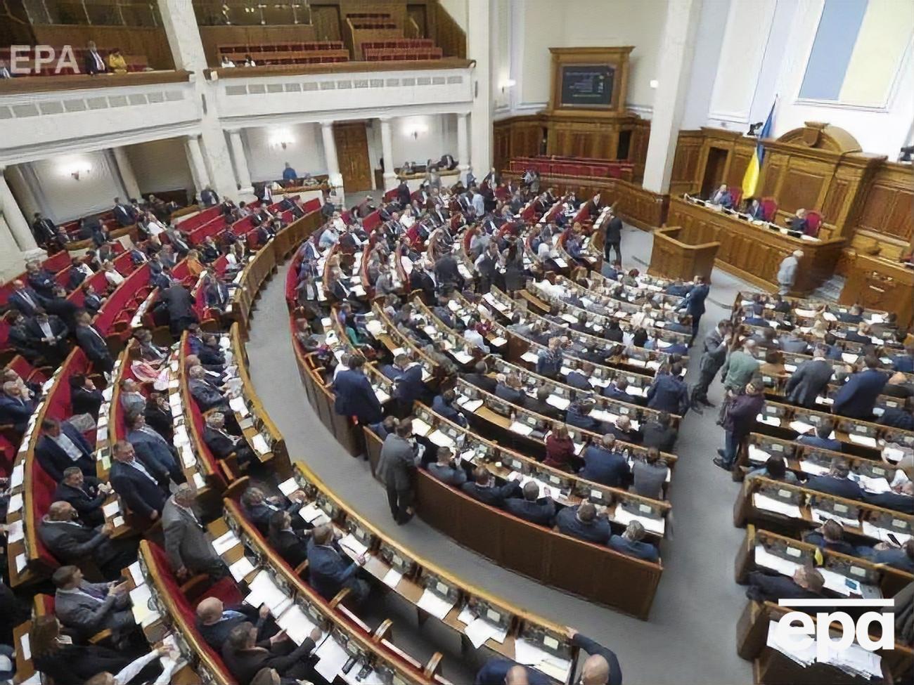 240 депутатов поддержали законопроект в первом чтении