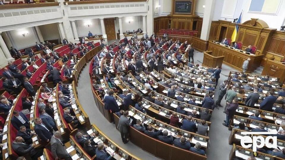 240 депутатів підтримали законопроєкт у першому читанні