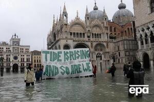 У Венеції сталася найсильніша за пів століття повінь. Фоторепортаж