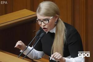 Тимошенко: Сьогодні був проголосований закон, який прямо протирічить національним інтересам України