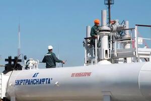 Некачественная нефть попала в нефтепровод в апреле 2019 года