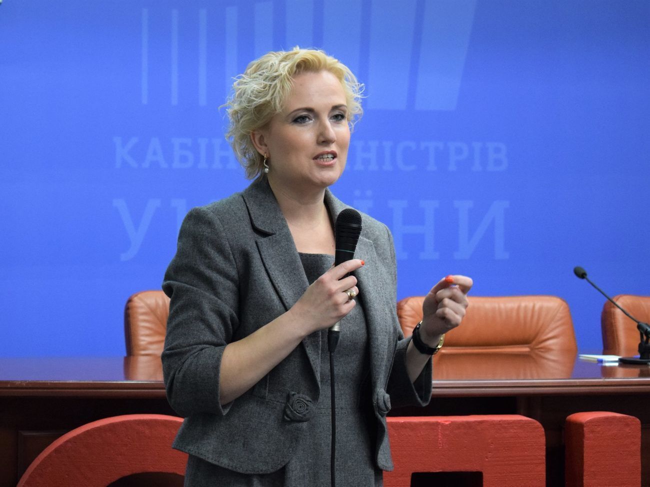 Мендель не смогла ответить, принято ли решение об увольнении Кондзели (на фото)