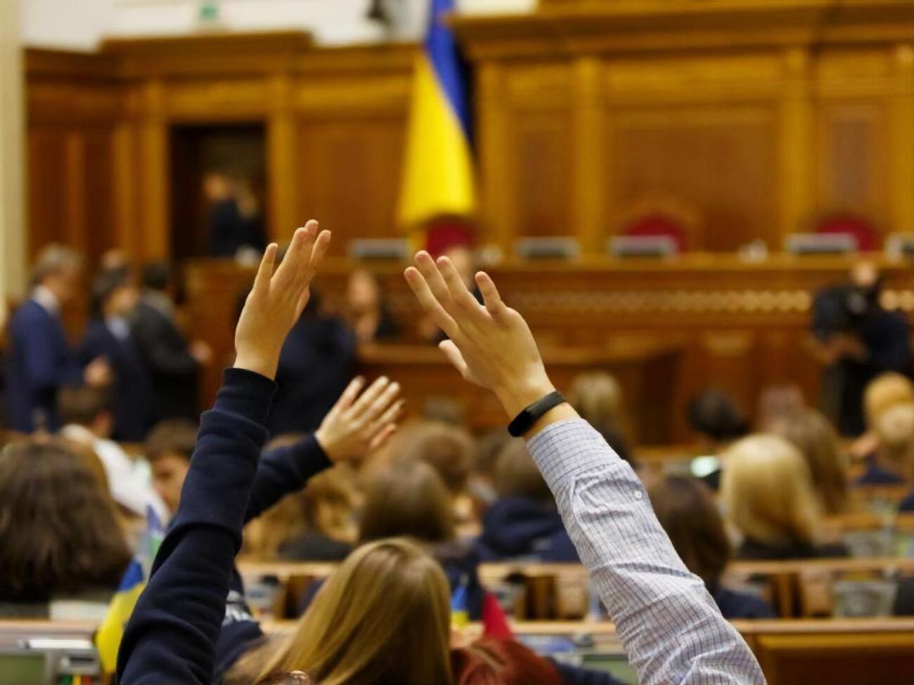 Рада 13 листопада ухвалила в першому читанні законопроєкт №2178-10