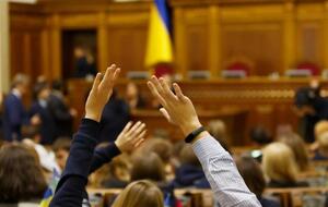 Рада 13 листопада ухвалила в першому читанні законопроєкт №2178-10
