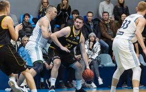 "Днепр" победил "Киев-Баскет" с разницей в три очка