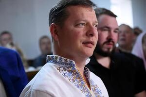 Ляшко: Мене викликають на 18 листопада для вручення підозри у справі Геруса