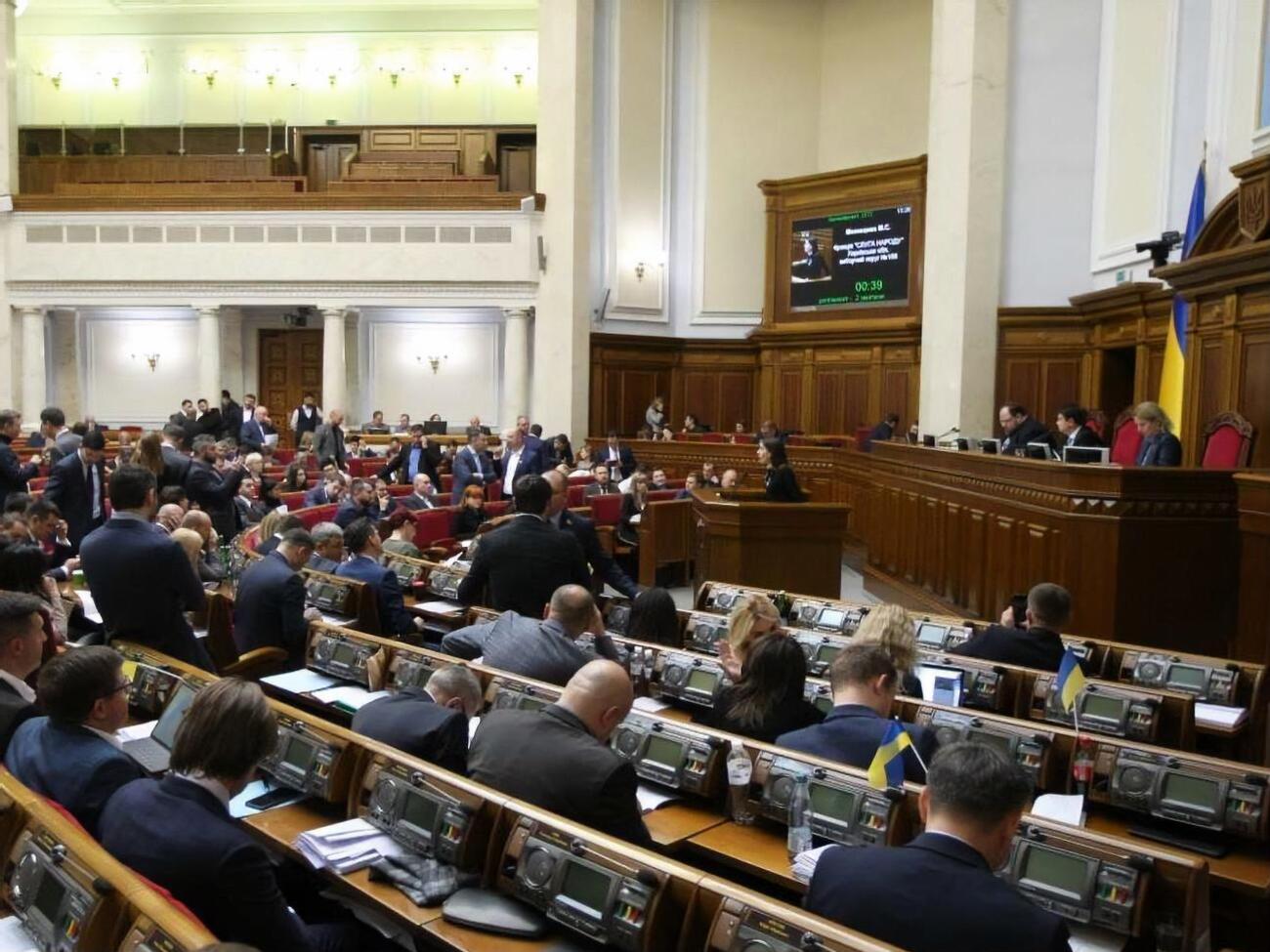 Рада ухвалила законопроєкт про ринок землі в першому читанні