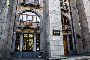 У НАБУ заявили, що розслідування цієї справи почали у 2017 році