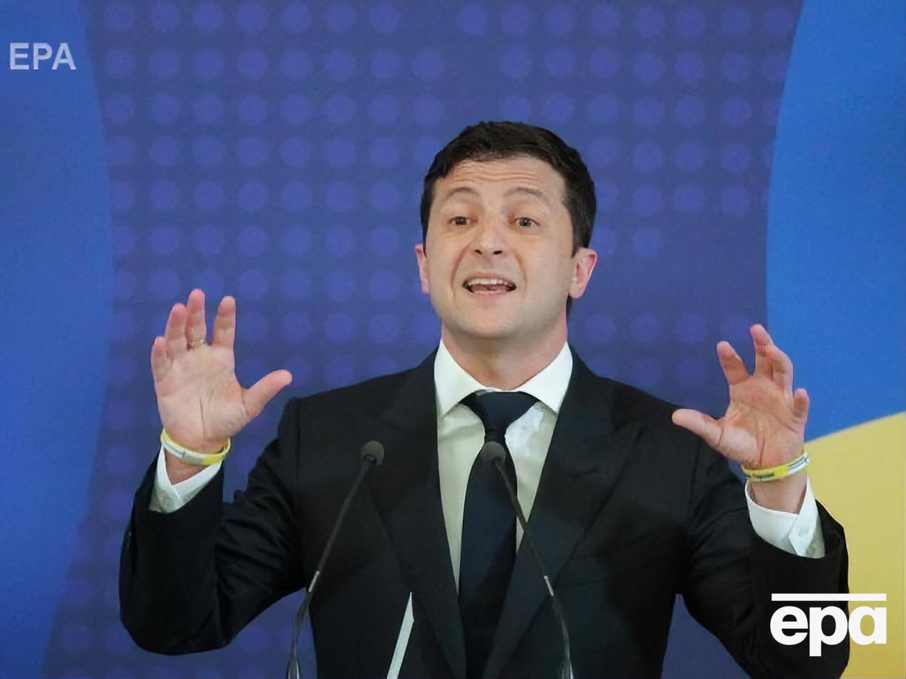 Зеленский: Каждый украинец станет собственником своей земли