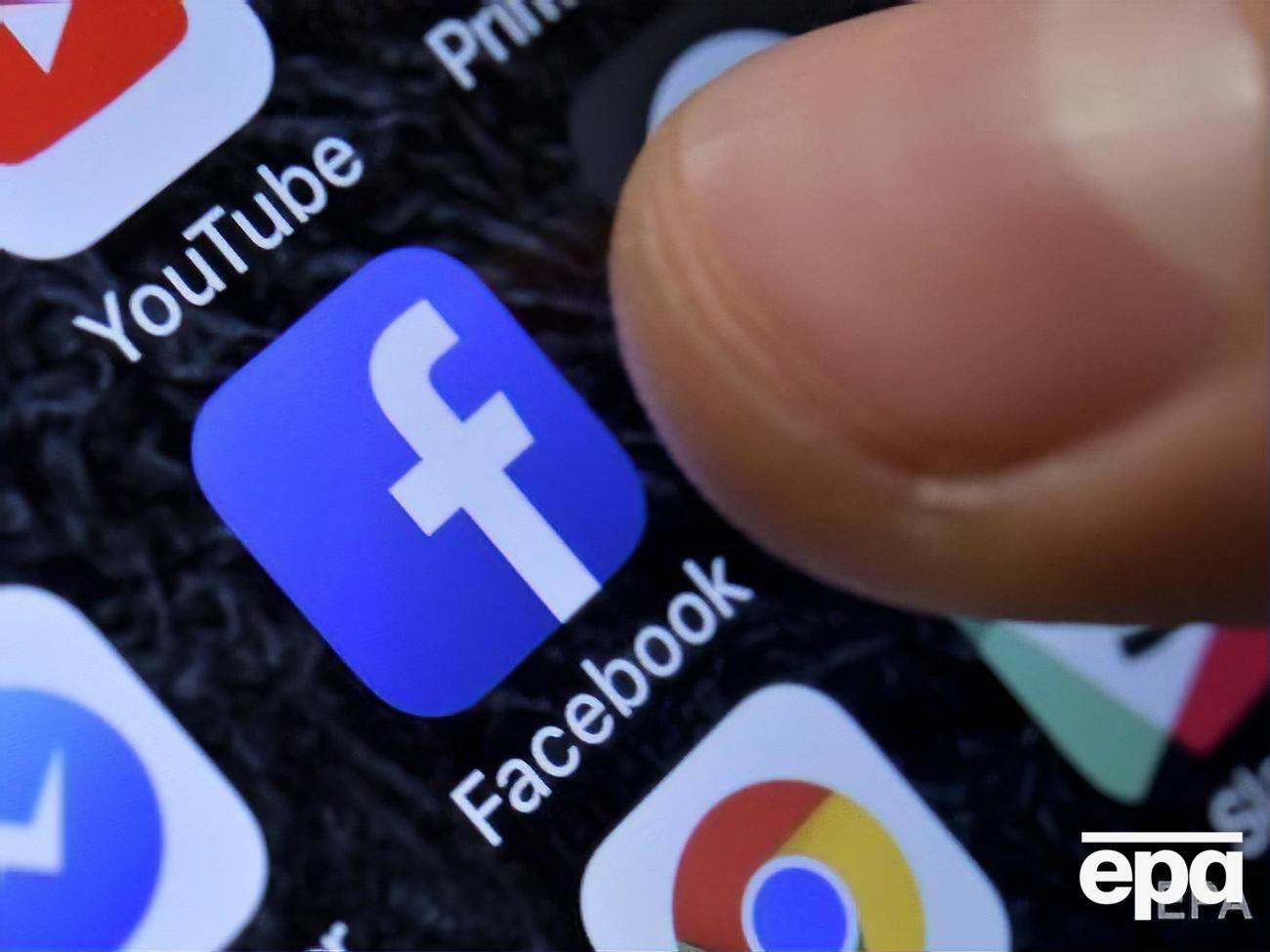 Платежная система будет запущена сначала только в&nbsp;Facebook и&nbsp;Messenger и&nbsp;только для жителей&nbsp;США